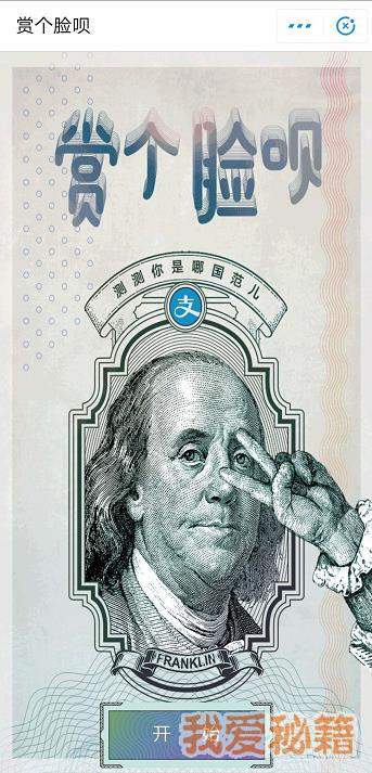֧͸ڼ淨