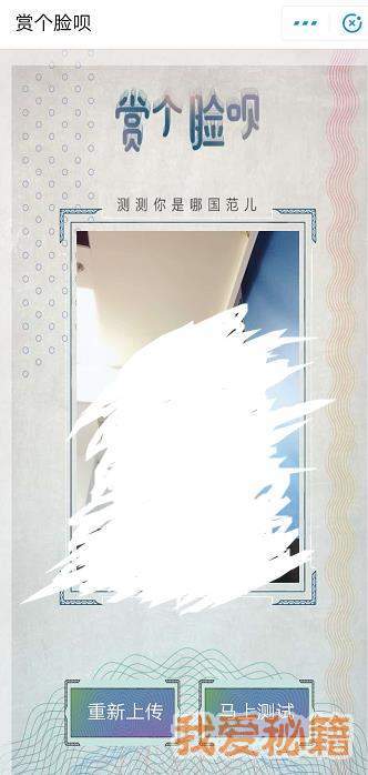 ֧͸ڼ淨