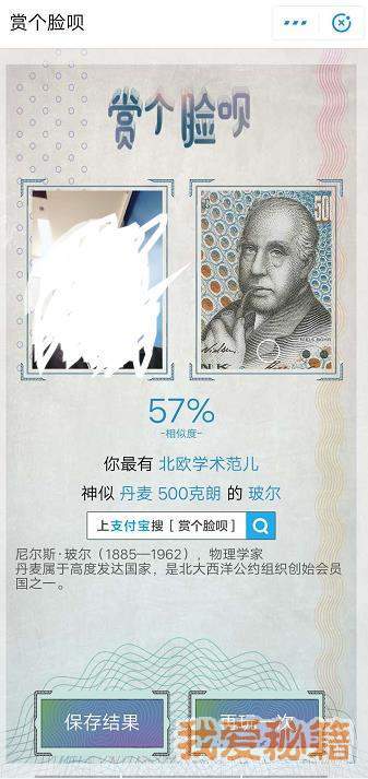 ֧͸ڼ淨