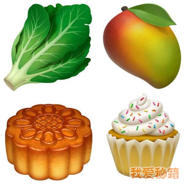 ƻios12.170Emojiܷ