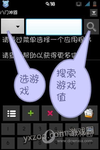 ô޸Ĳͻ