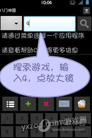ô޸Ĳͻ