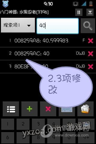 ô޸Ĳͻ