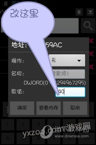 ô޸Ĳͻ