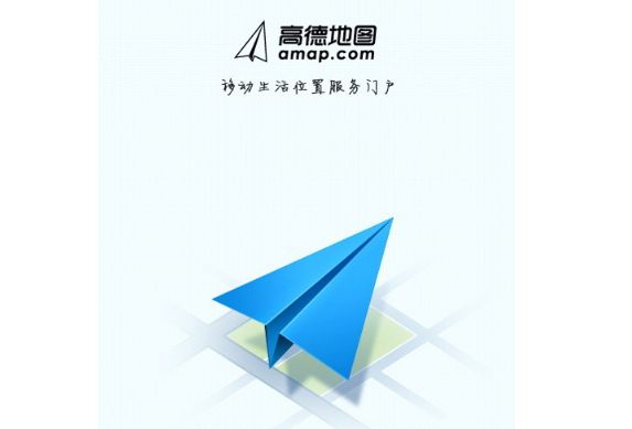 ߵµͼ鿴¼ ߵµͼ鿴¼