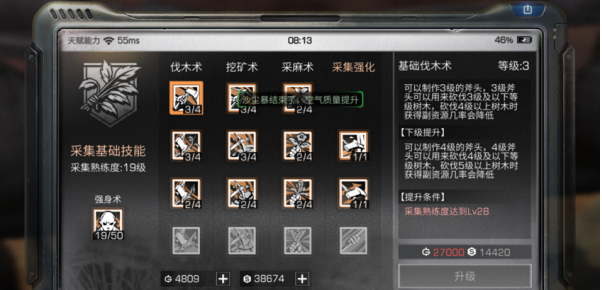 ͼƬ.png