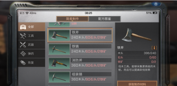 ͼƬ.png