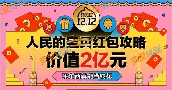 2018Ա˫12ʱ