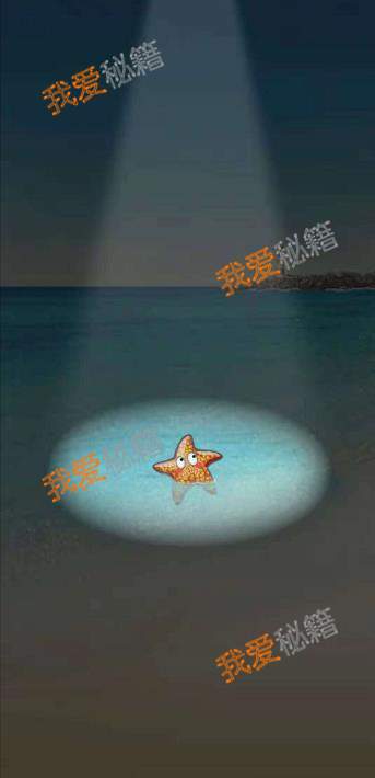 微信漂流瓶捡不到瓶子是什么原因？为什么停用漂流瓶？