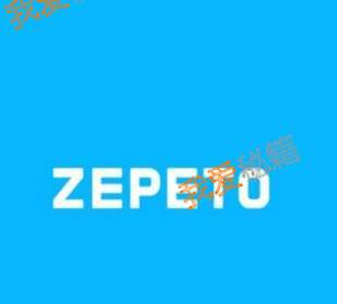 zepetoȥΪʲô_zepetoһֱô