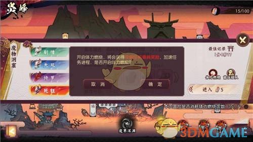 ̻꣺´˵η