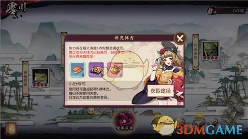 ̻꣺´˵η
