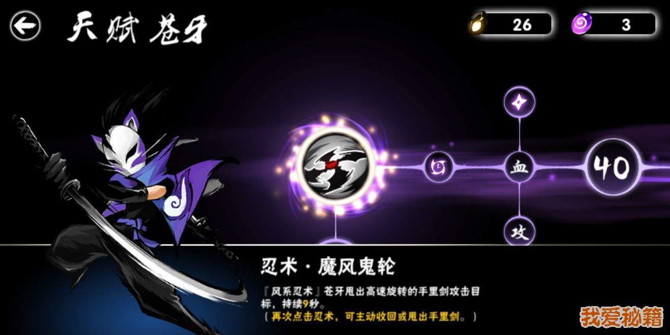 ߱33v3ôţͷʱ