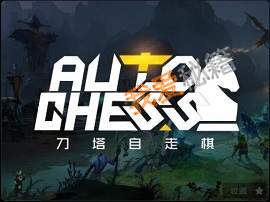 DOTA2ô DOTA2ȫ׶Թ