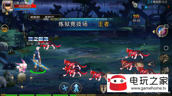 阿拉德之怒炼狱竞技场怎么打?炼狱竞技场通关方法心得分享