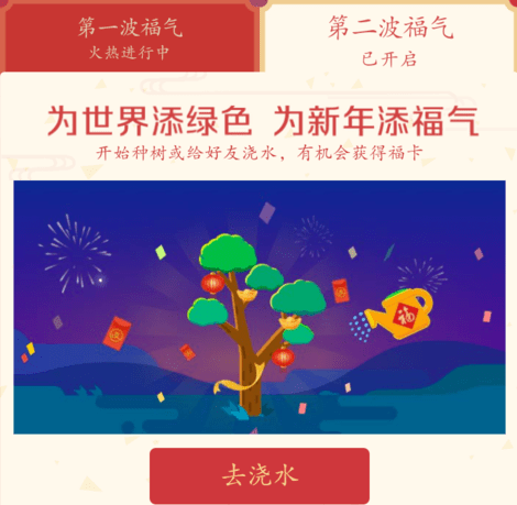 2019֧帣Ⱥļ룿