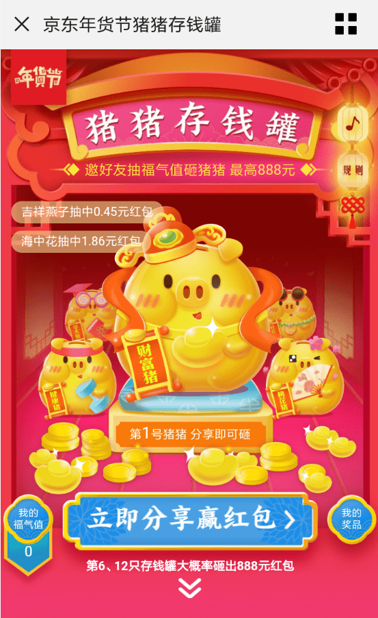 Ǯô Ǯ