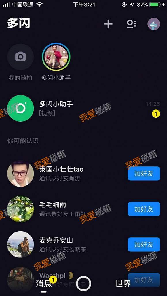 appô棿app淨Ƽ