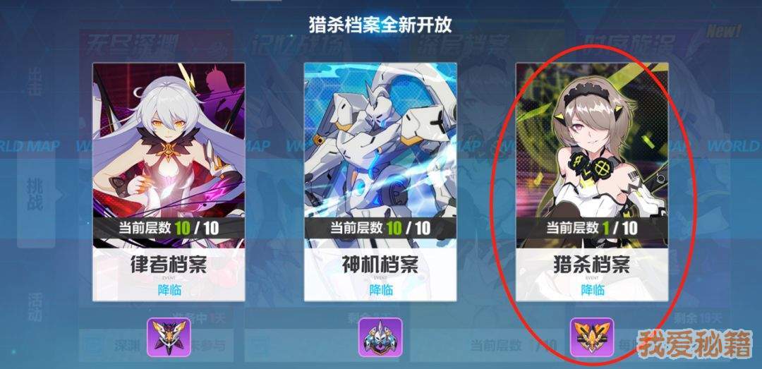 3ɱʮ򷨼[ͼ]