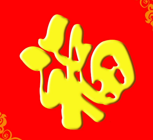 2019ɨҵĸͼƬ