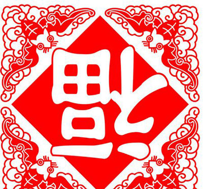 2019֧ɨĸͼƬ