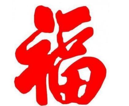 2019֧ɨĸͼƬ