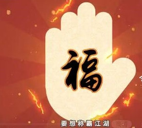 2019֧ɨ帣ƸרøͼƬ 2019֧ɨ帣Խ