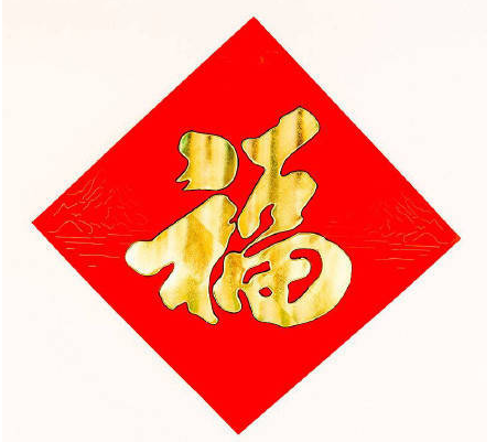 2019֧ɨ帣ƸרøͼƬ 2019֧ɨ帣Խ
