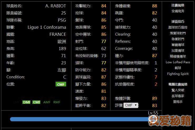 ʵΰǿ봫top10[ͼ]