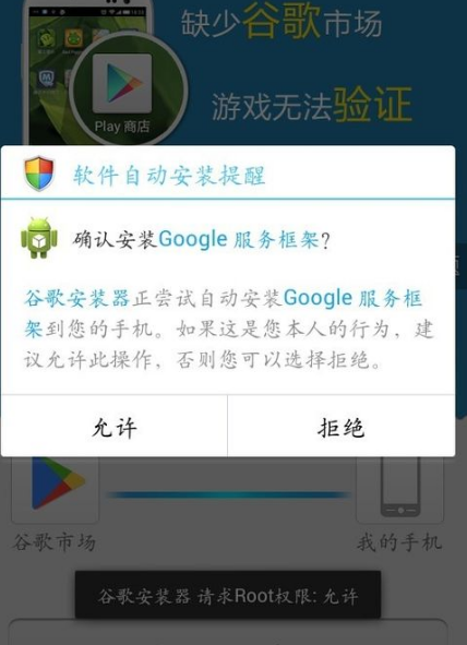 ȸ谲װ򲻿ô  ȸ谲װô