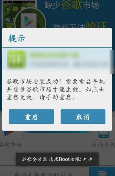 ȸ谲װ򲻿ô  ȸ谲װô