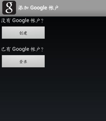 ȸ谲װ򲻿ô  ȸ谲װô