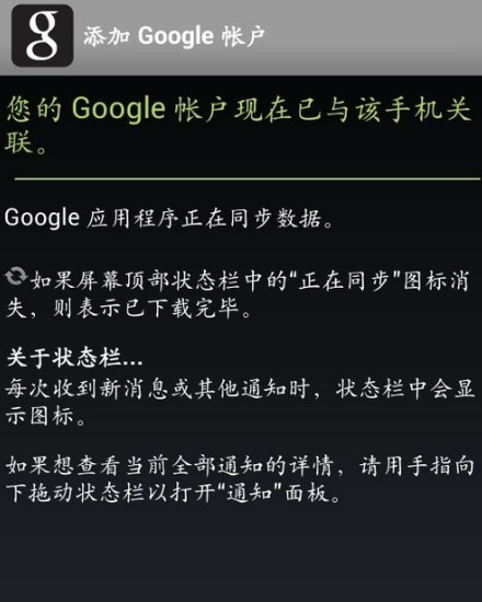ȸ谲װ򲻿ô  ȸ谲װô