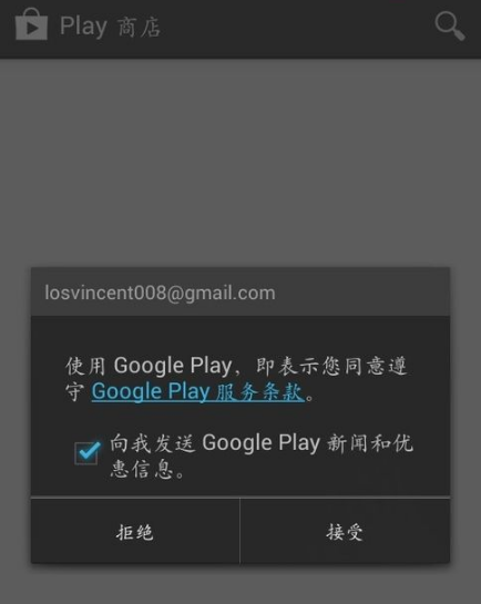 ȸ谲װ򲻿ô  ȸ谲װô