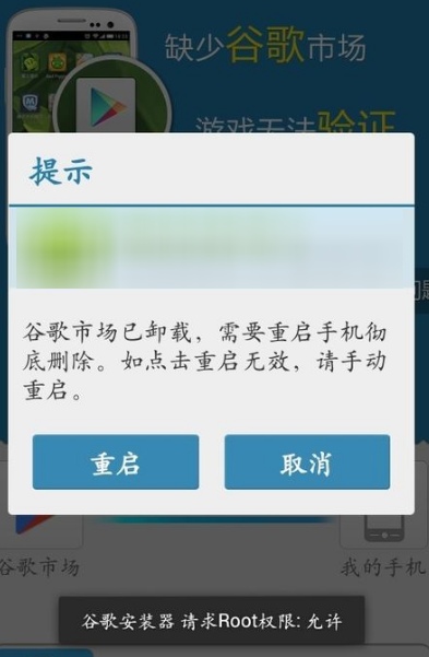 ȸ谲װ򲻿ô  ȸ谲װô