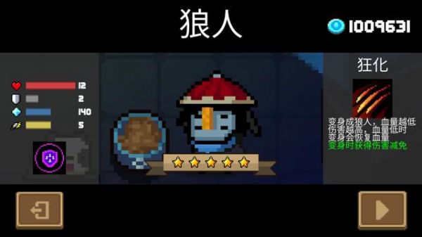 ԪʿͨصӢ ˵ͨ˹