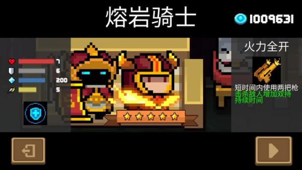 ԪʿͨصӢ ˵ͨ˹