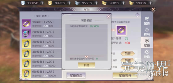 ξװô񣿾װȡƼ