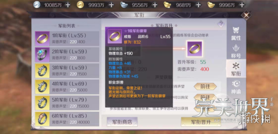 ξװô񣿾װȡƼ
