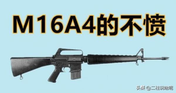 绝地求生坑人的4种道具 稀有却害人 一旦出现极易成盒教程介绍