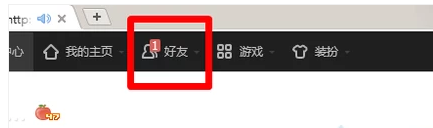 qqͬβ鿴鿴