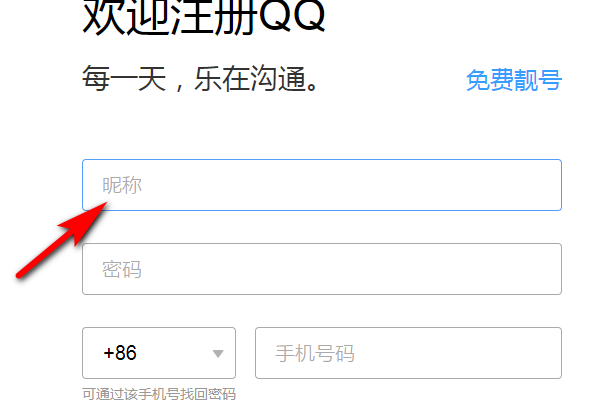 qq룿뷽