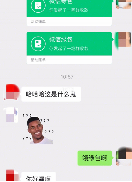 ΢̰.png