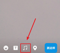 微信时刻视频.png