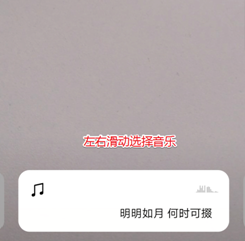 微信时刻视频.png