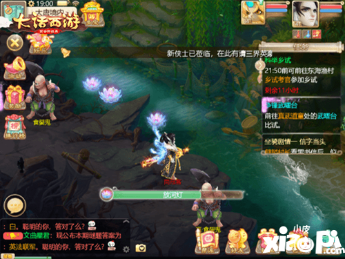 ô棿淨