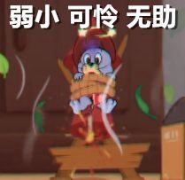 èǿƼ èر̳
