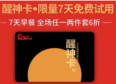 kfcô ϵ»񿨿