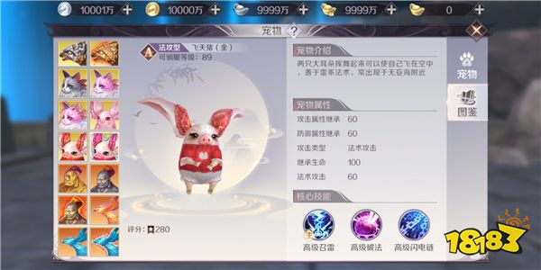 ι⣺ ս칥