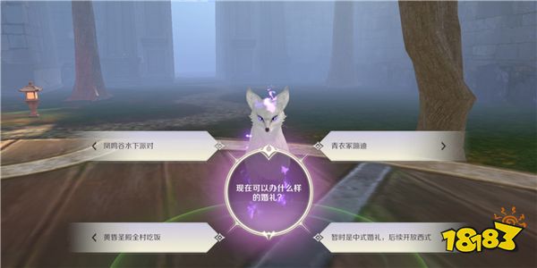 ι⣺ ս칥
